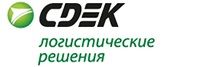 СДЭК СДЭК